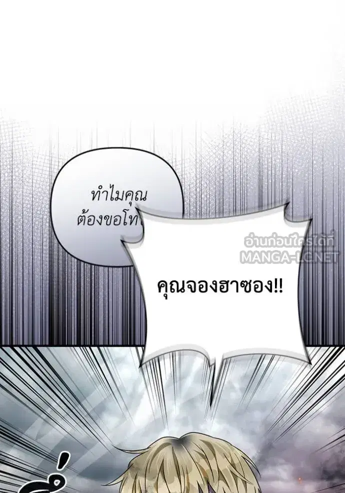 หน้า 22 จาก 133