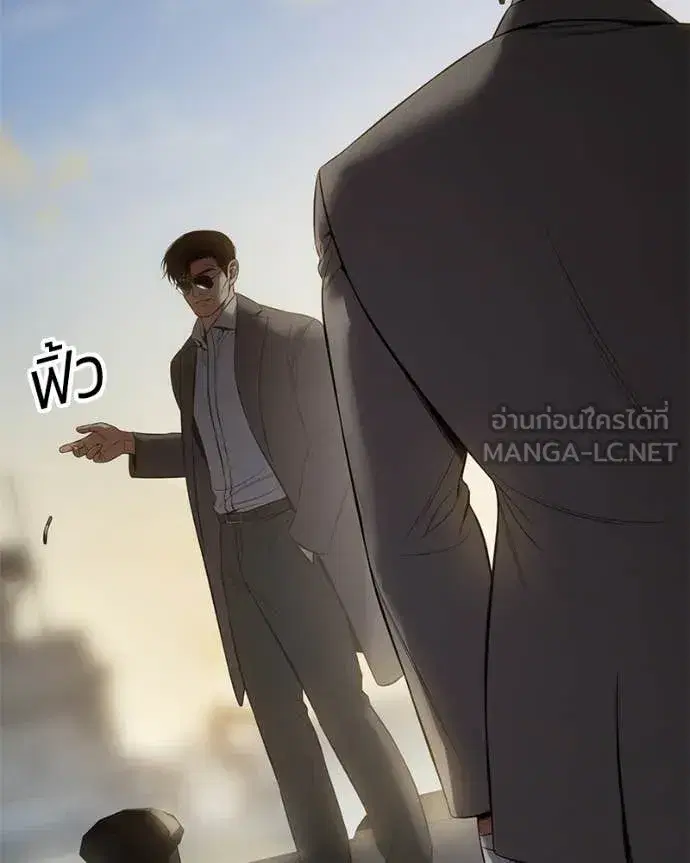 หน้า 117 จาก 247