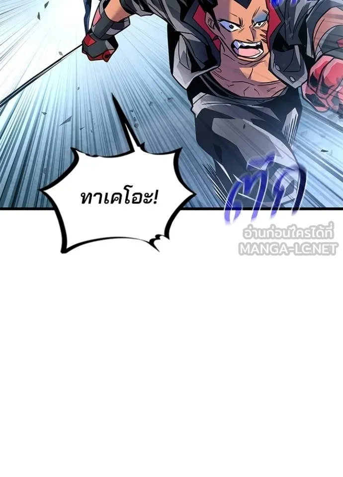 หน้า 124 จาก 167