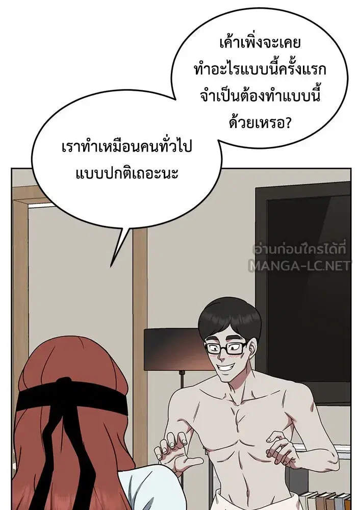 หน้า 3 จาก 176