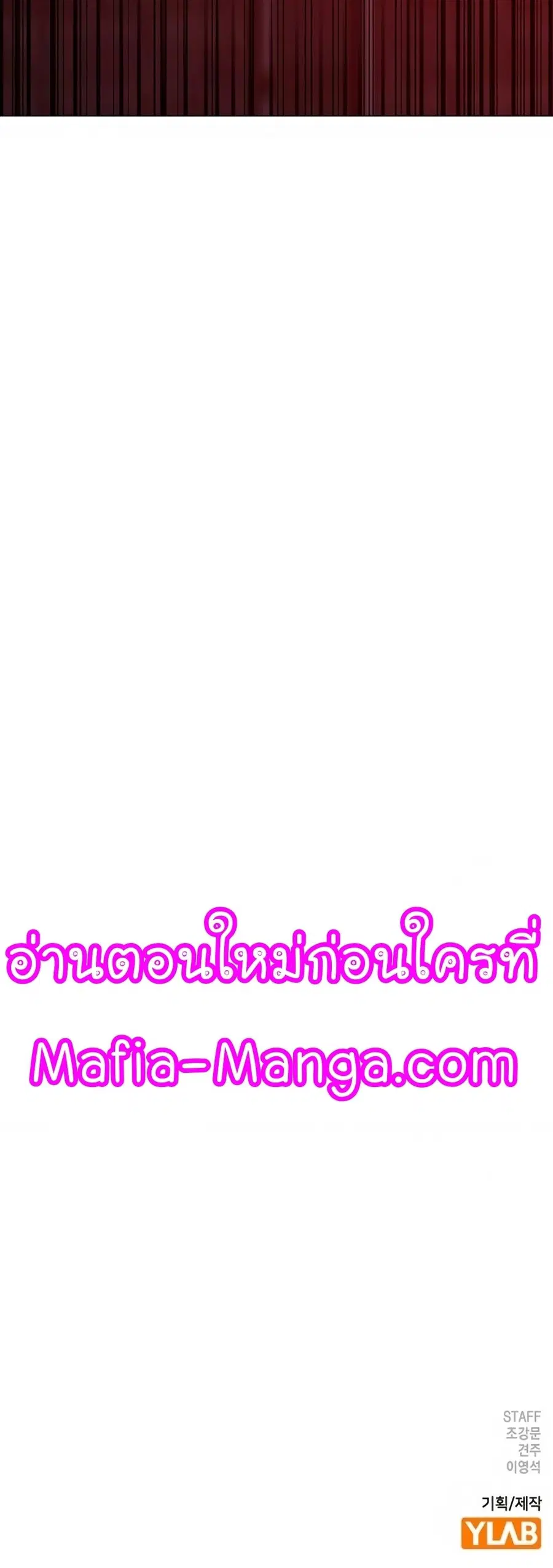 หน้า 106 จาก 107