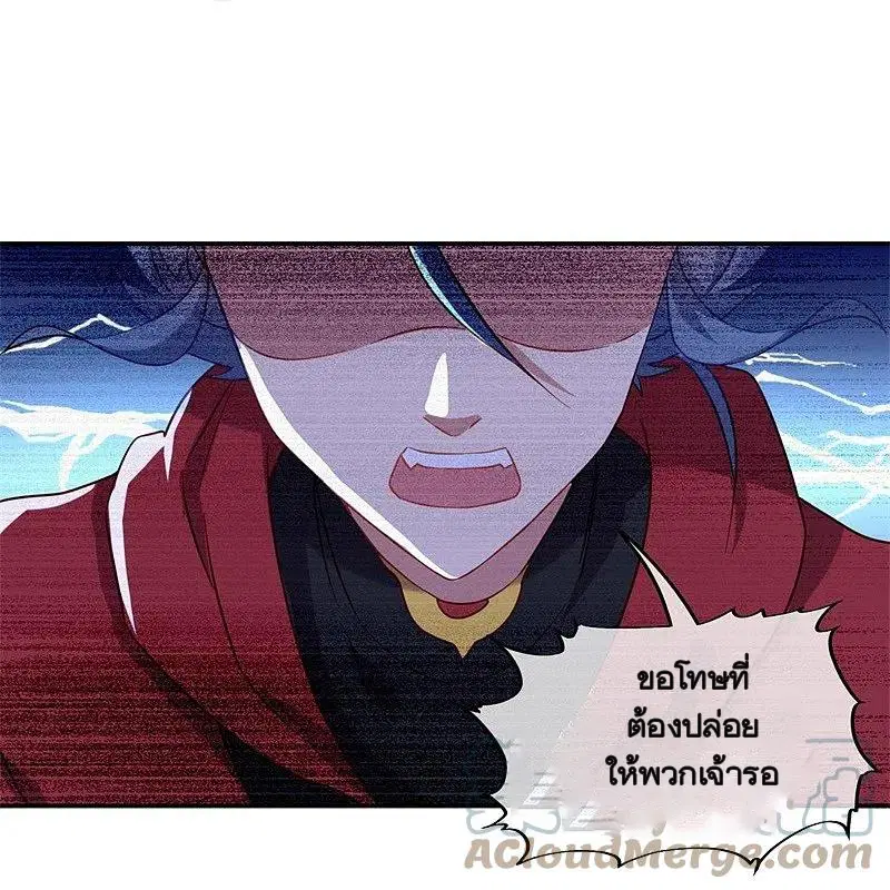 หน้า 4 จาก 55