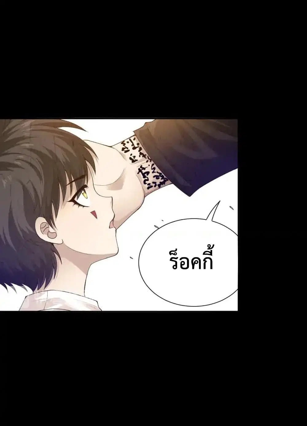 หน้า 40 จาก 72