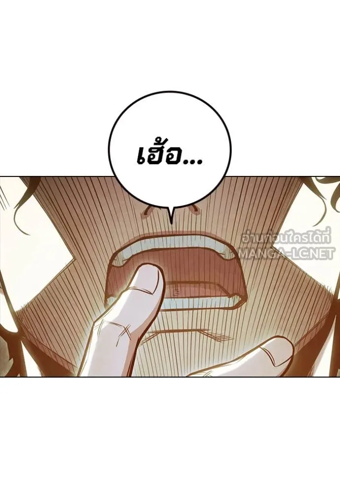 หน้า 109 จาก 279