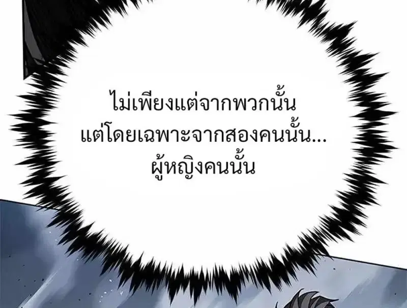 หน้า 38 จาก 183