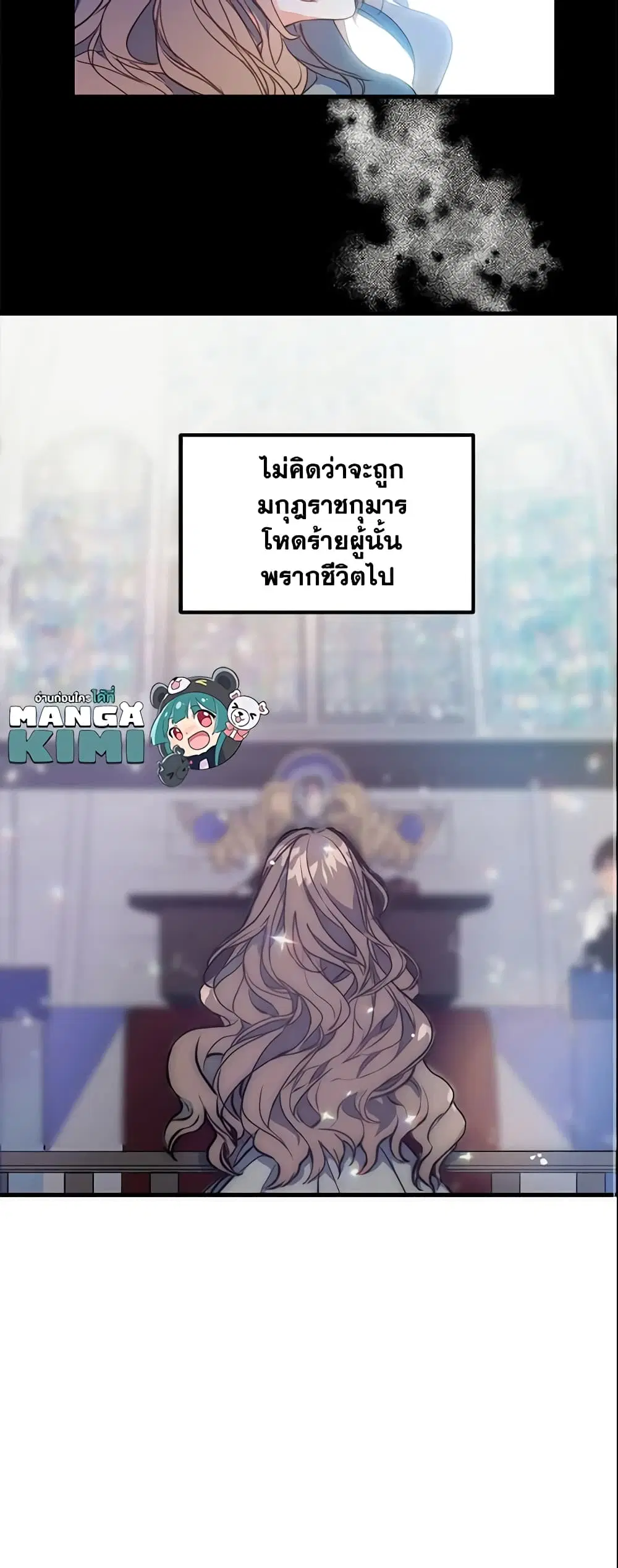 หน้า 30 จาก 31