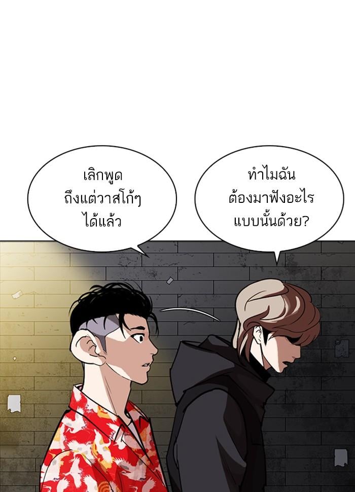 หน้า 107 จาก 157
