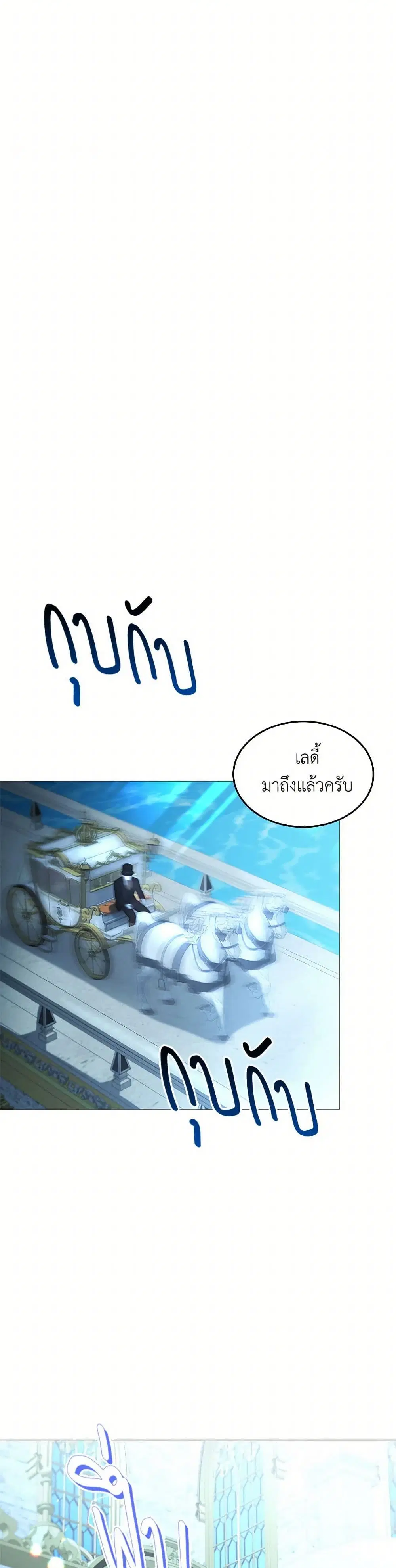 หน้า 13 จาก 31