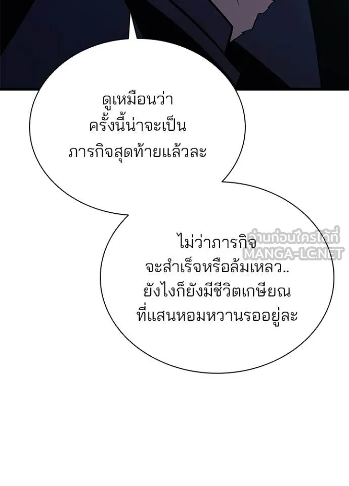 หน้า 81 จาก 128