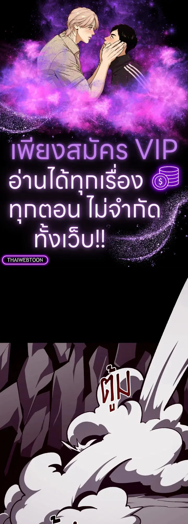 หน้า 1 จาก 130