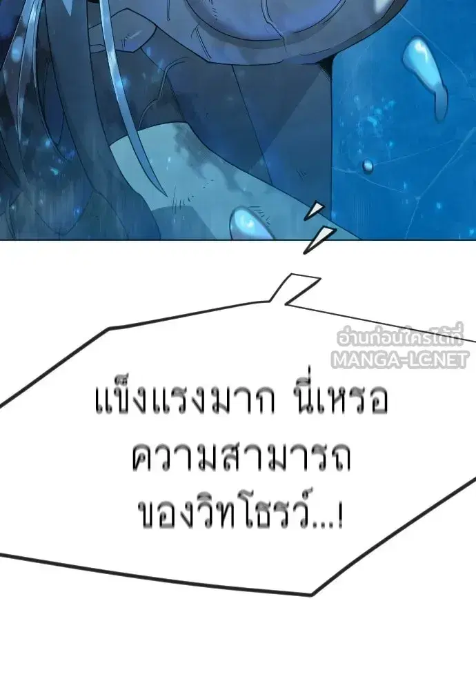 หน้า 36 จาก 204