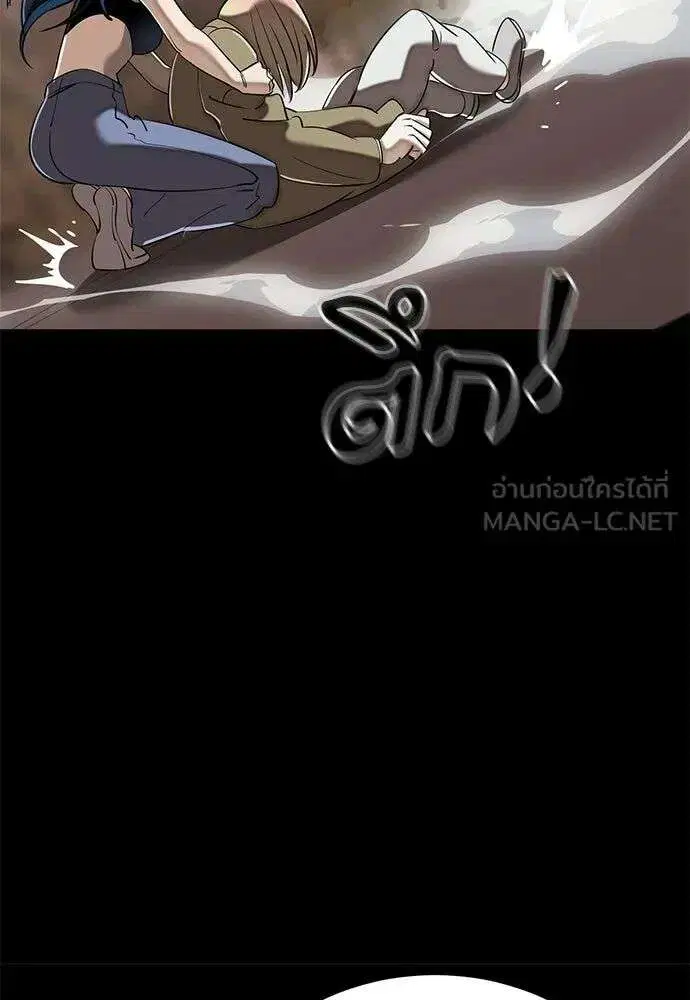 หน้า 153 จาก 215