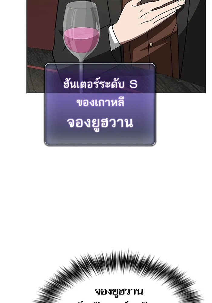 หน้า 19 จาก 175