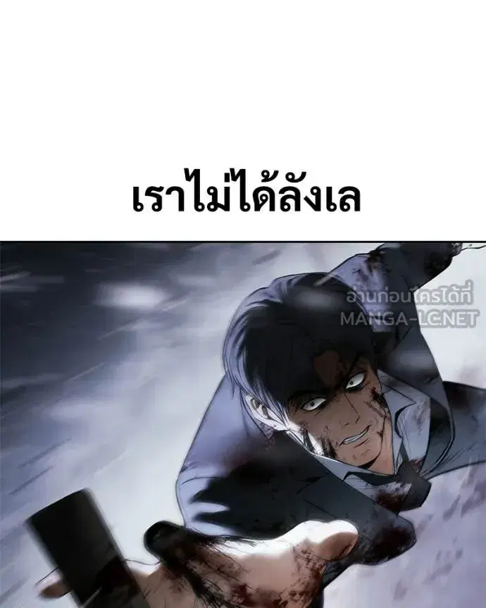 หน้า 217 จาก 252