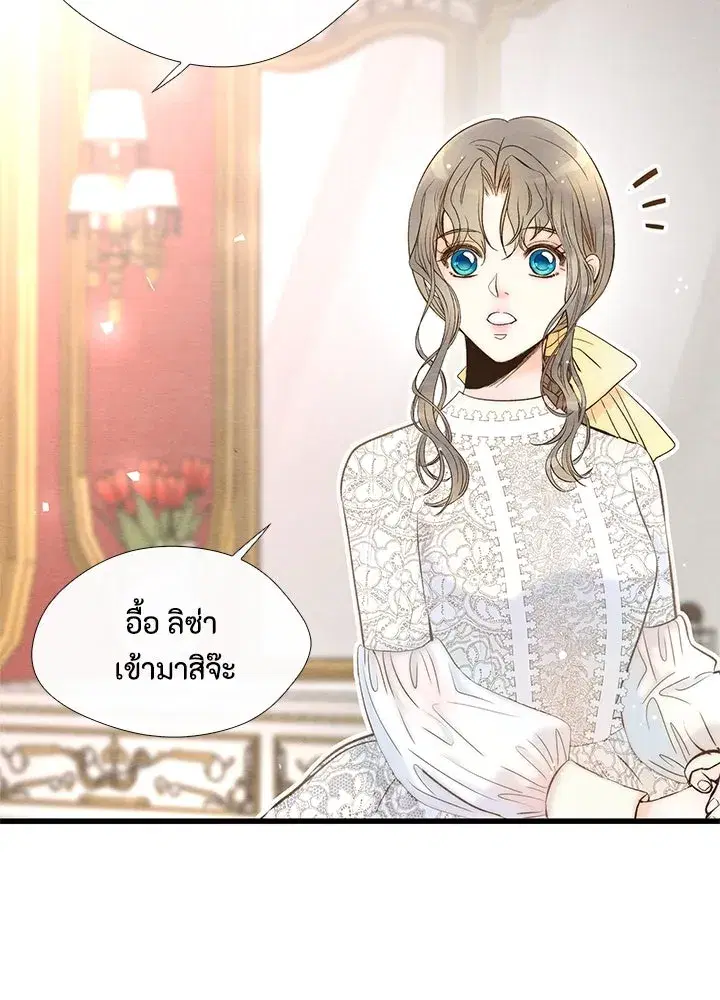หน้า 7 จาก 94