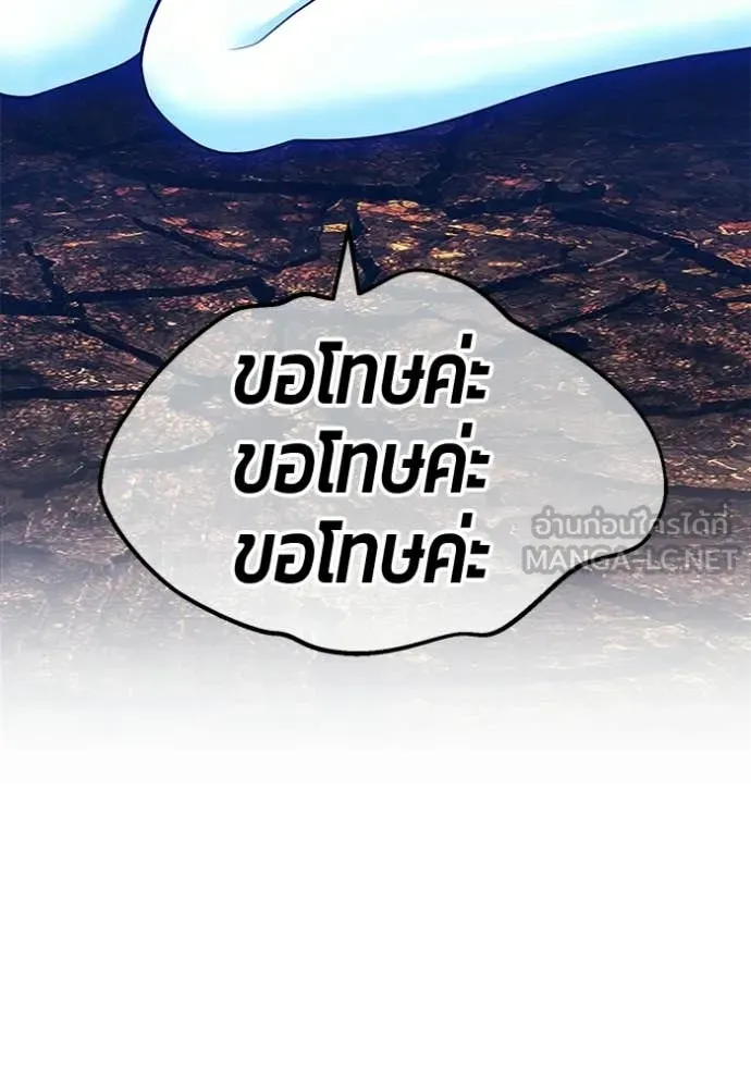 หน้า 3 จาก 456
