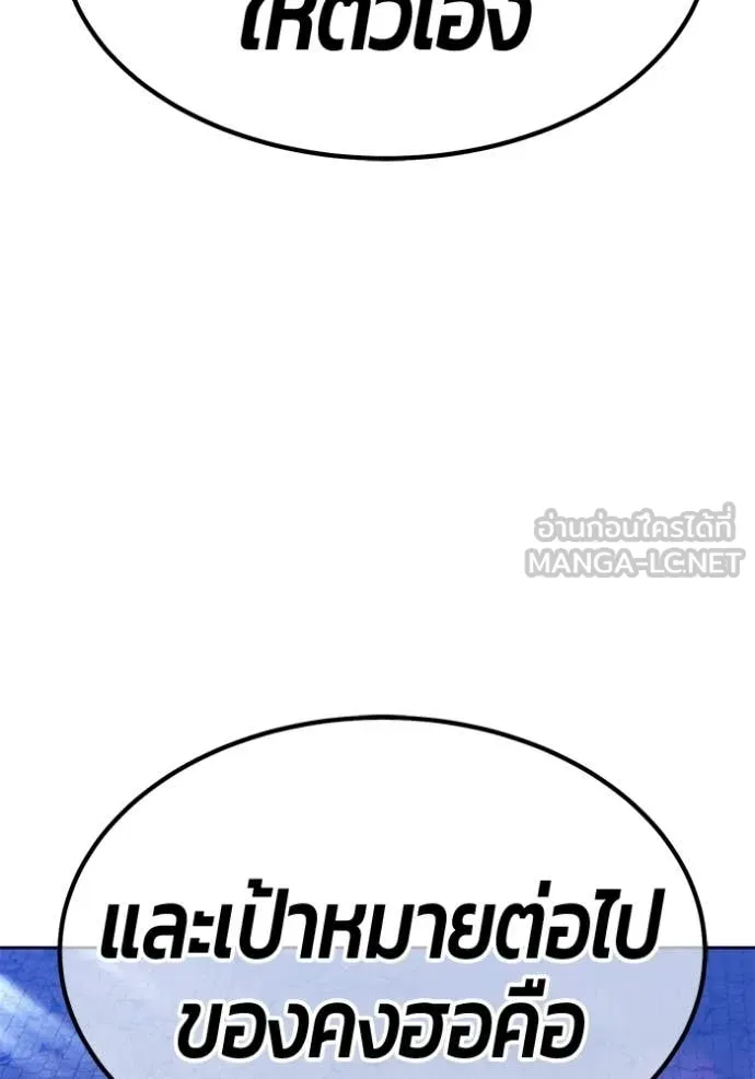 หน้า 384 จาก 456