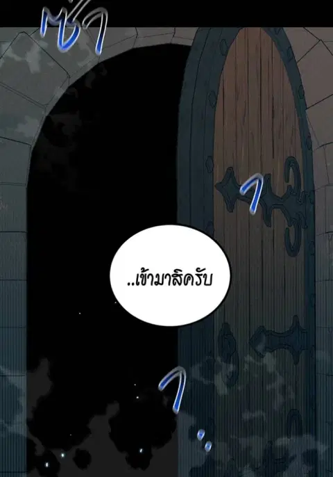 หน้า 122 จาก 161
