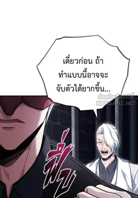 หน้า 24 จาก 121