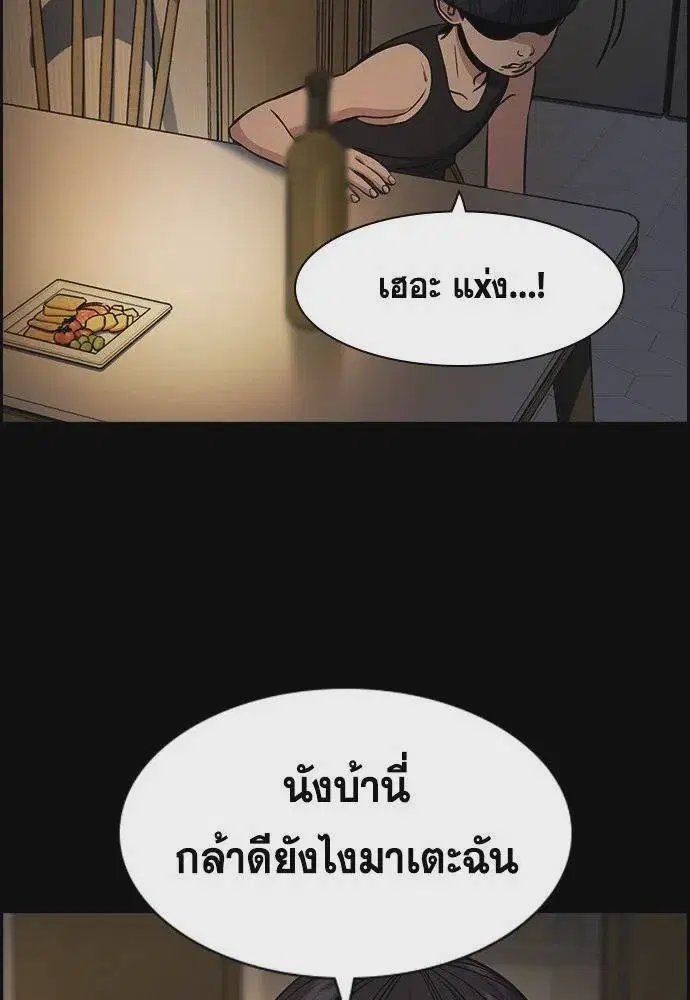 หน้า 110 จาก 127