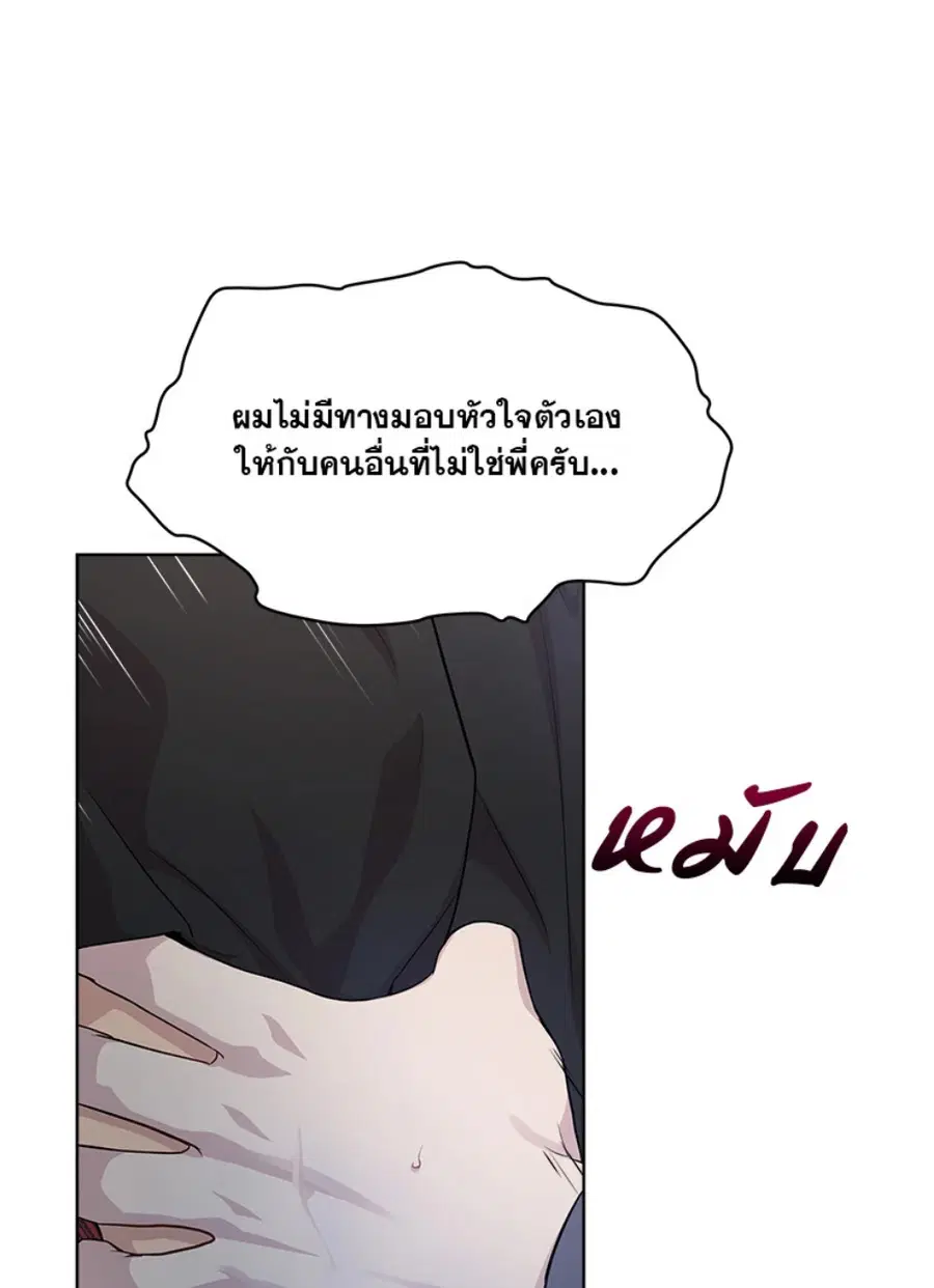 หน้า 39 จาก 128