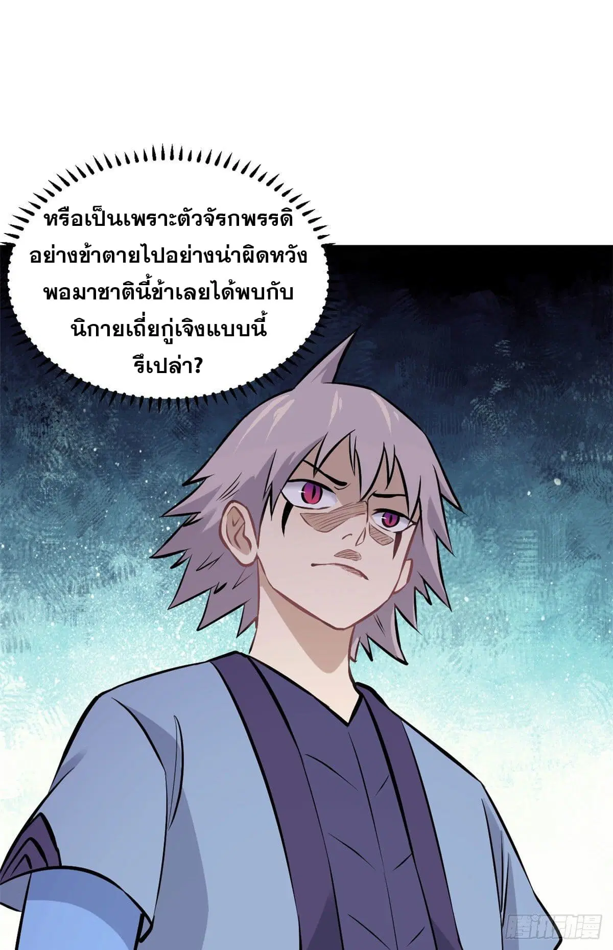 หน้า 34 จาก 56