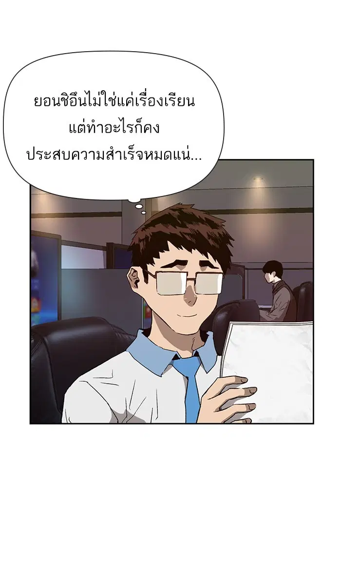 หน้า 51 จาก 96