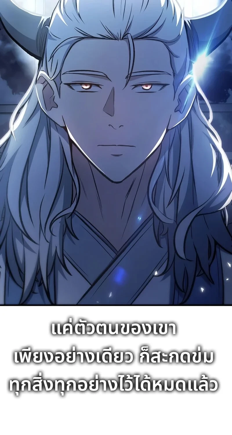 หน้า 58 จาก 98