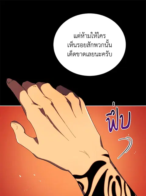 หน้า 13 จาก 148