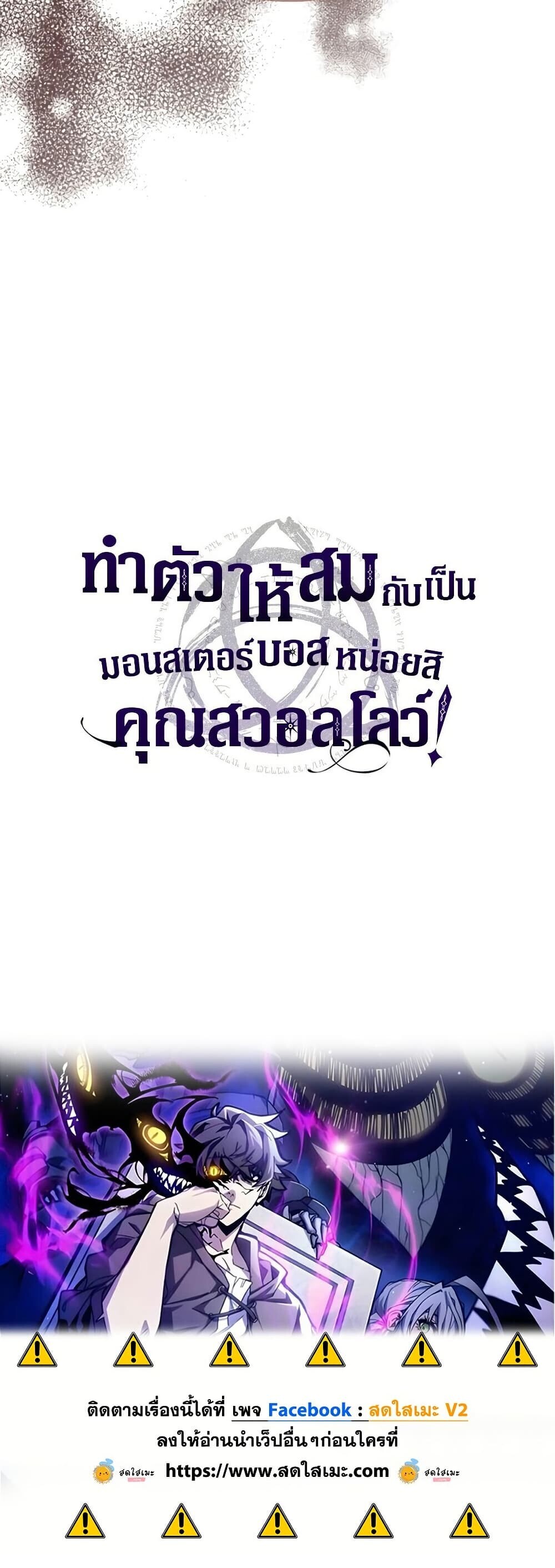 หน้า 50 จาก 50