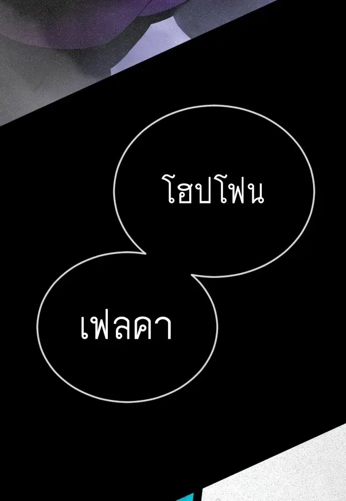 หน้า 43 จาก 235