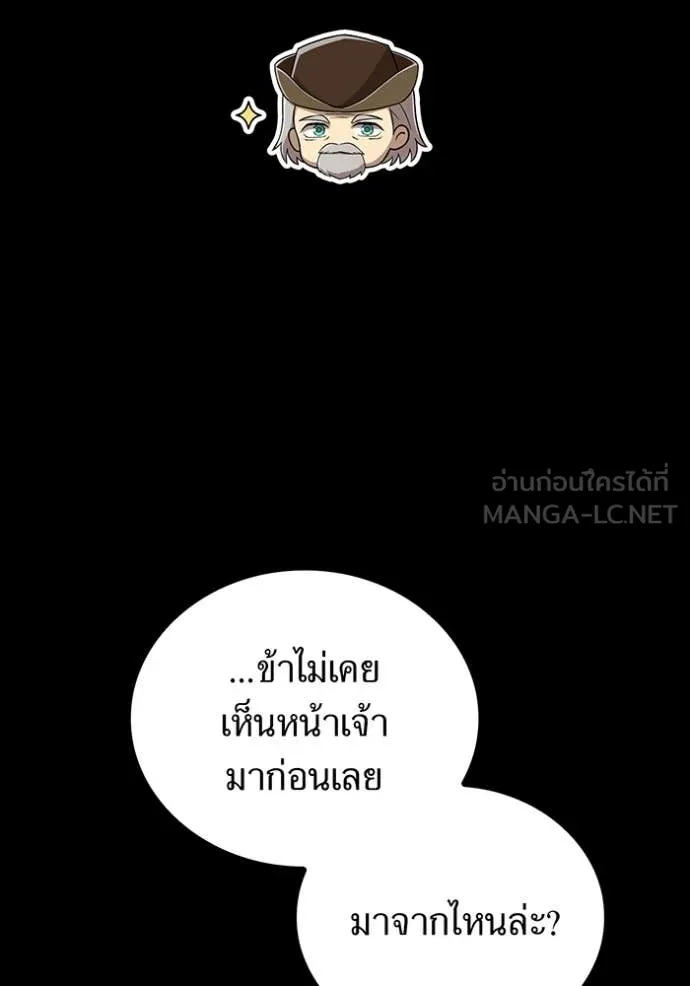 หน้า 23 จาก 168