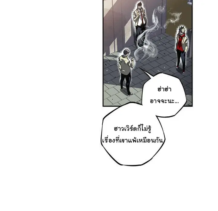 หน้า 62 จาก 147