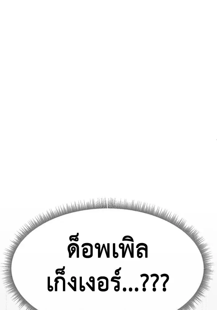 หน้า 59 จาก 188