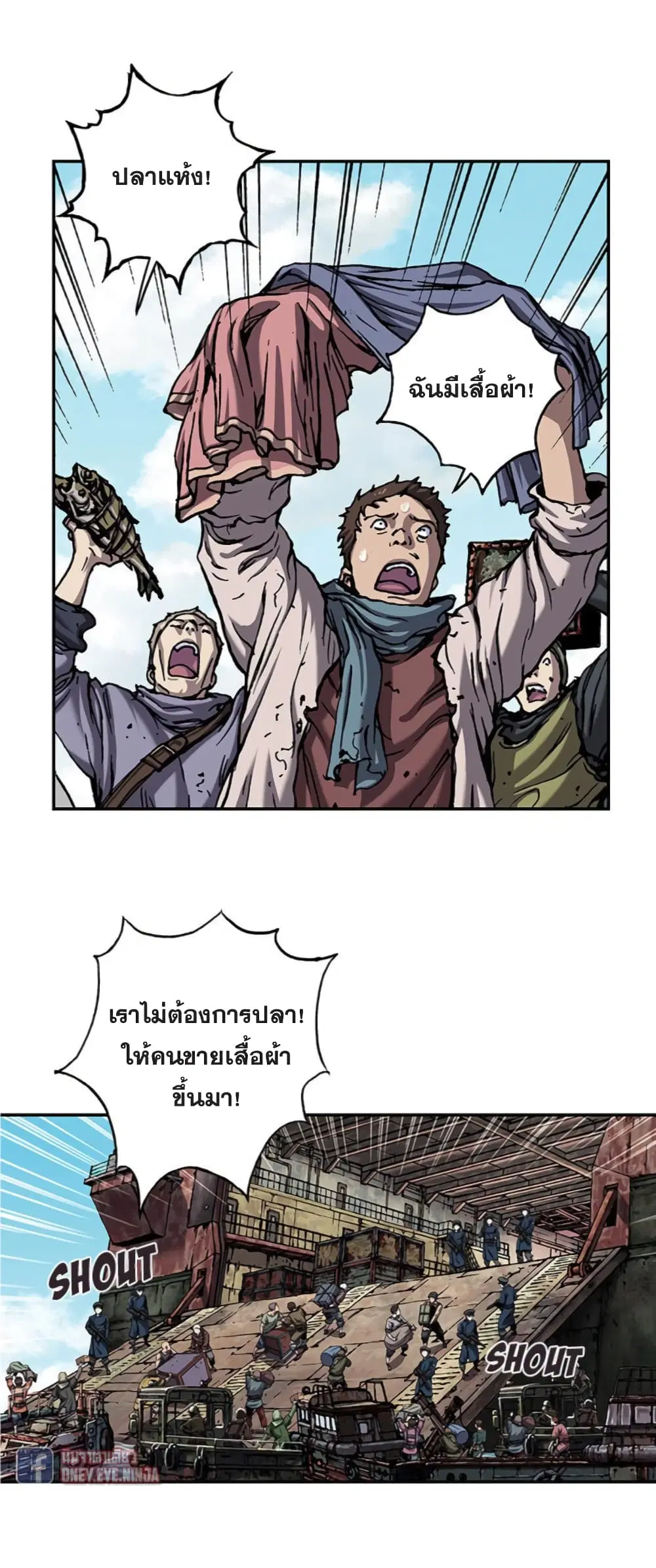 หน้า 10 จาก 29