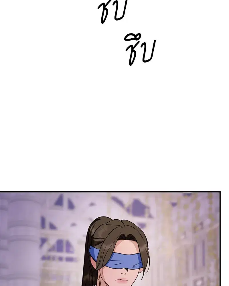 หน้า 139 จาก 166