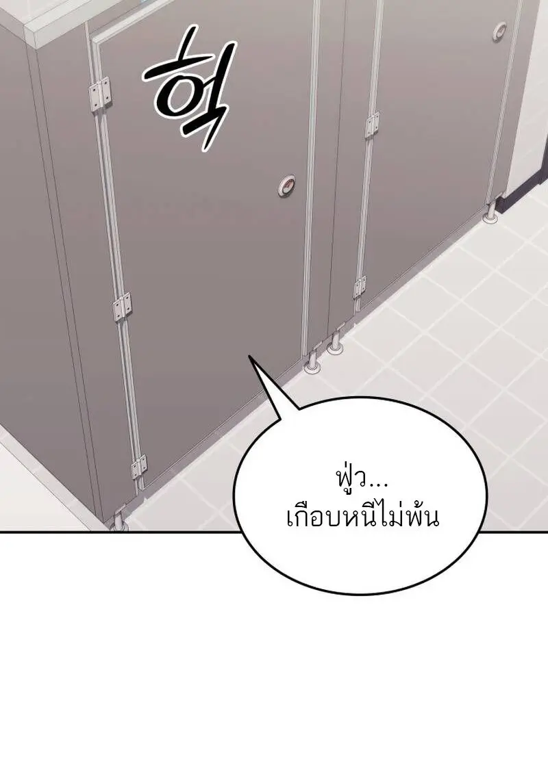 หน้า 131 จาก 151
