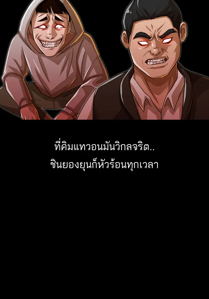 หน้า 68 จาก 106