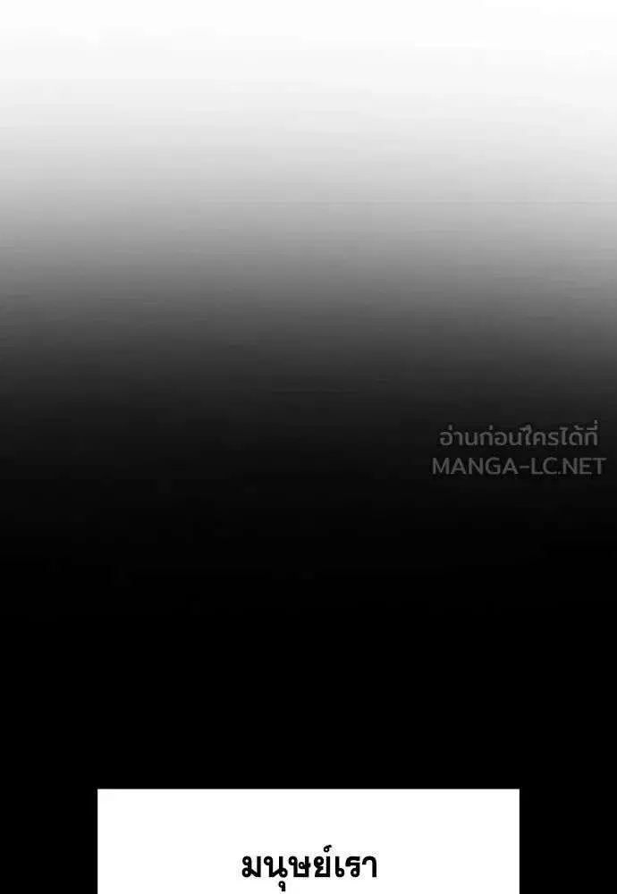 หน้า 24 จาก 141