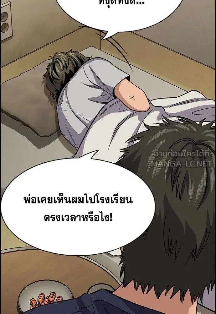 หน้า 39 จาก 133