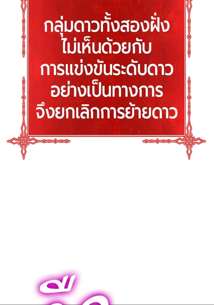 หน้า 218 จาก 442