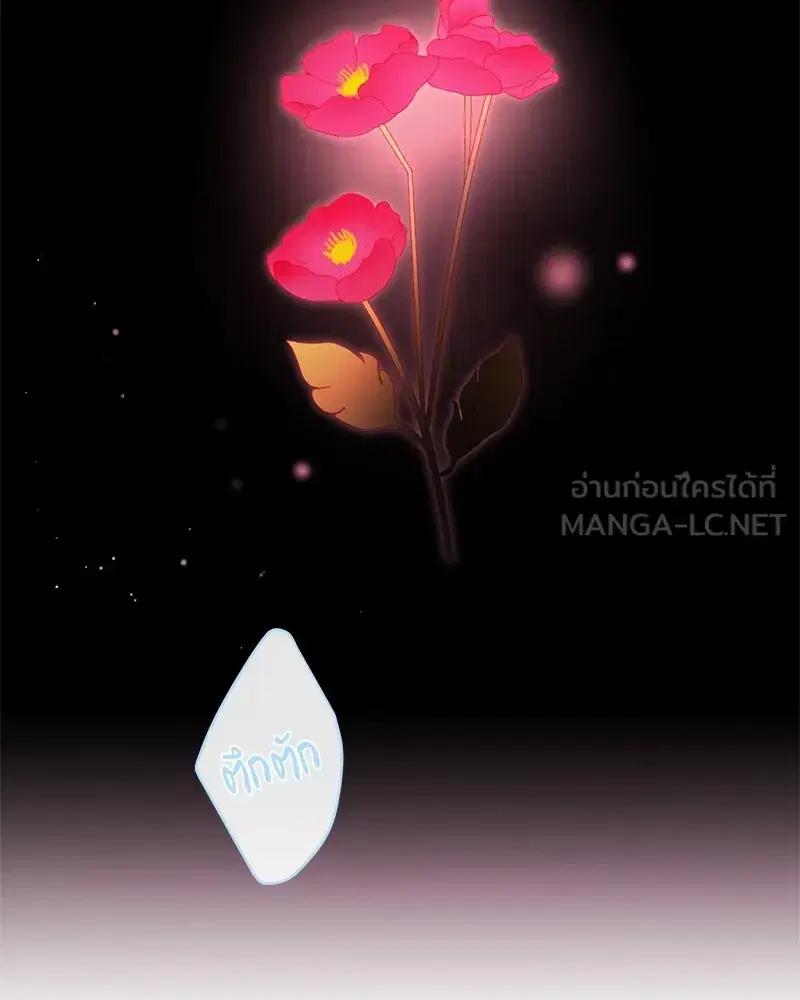 หน้า 6 จาก 166