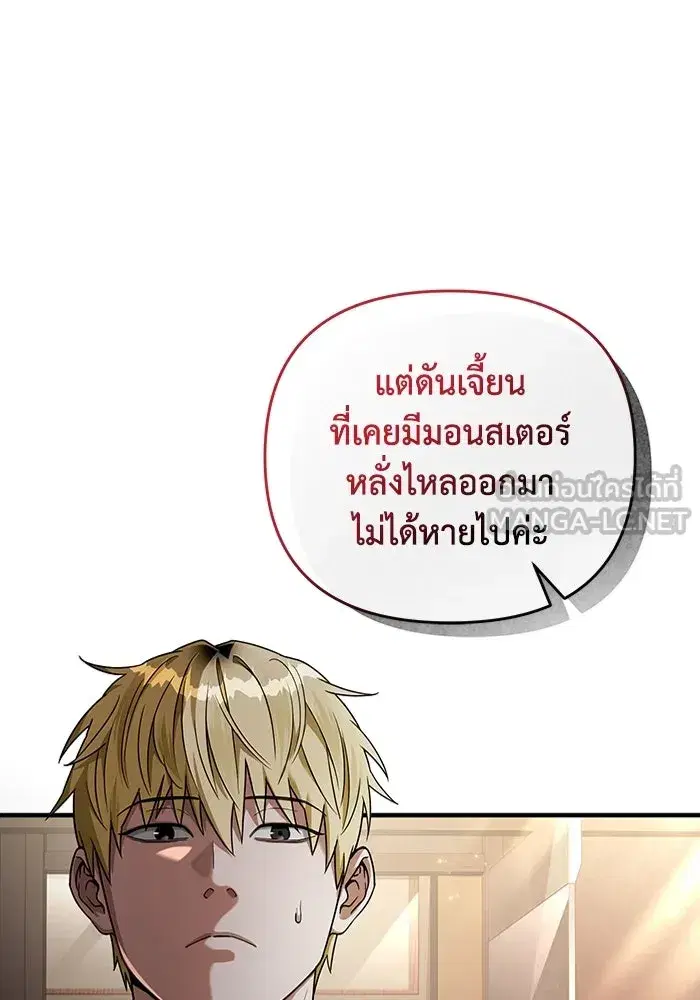 หน้า 72 จาก 129