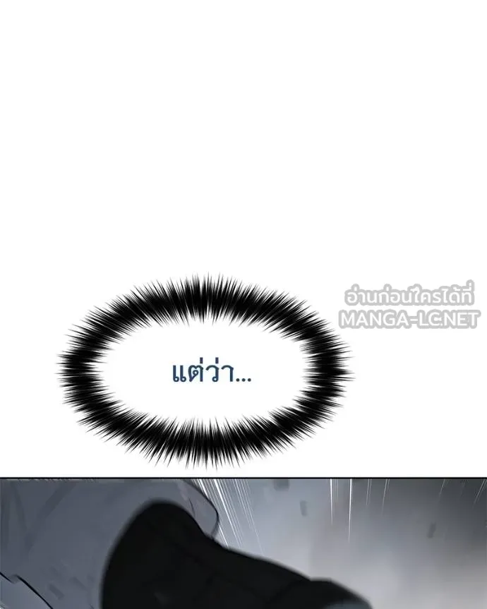 หน้า 136 จาก 226