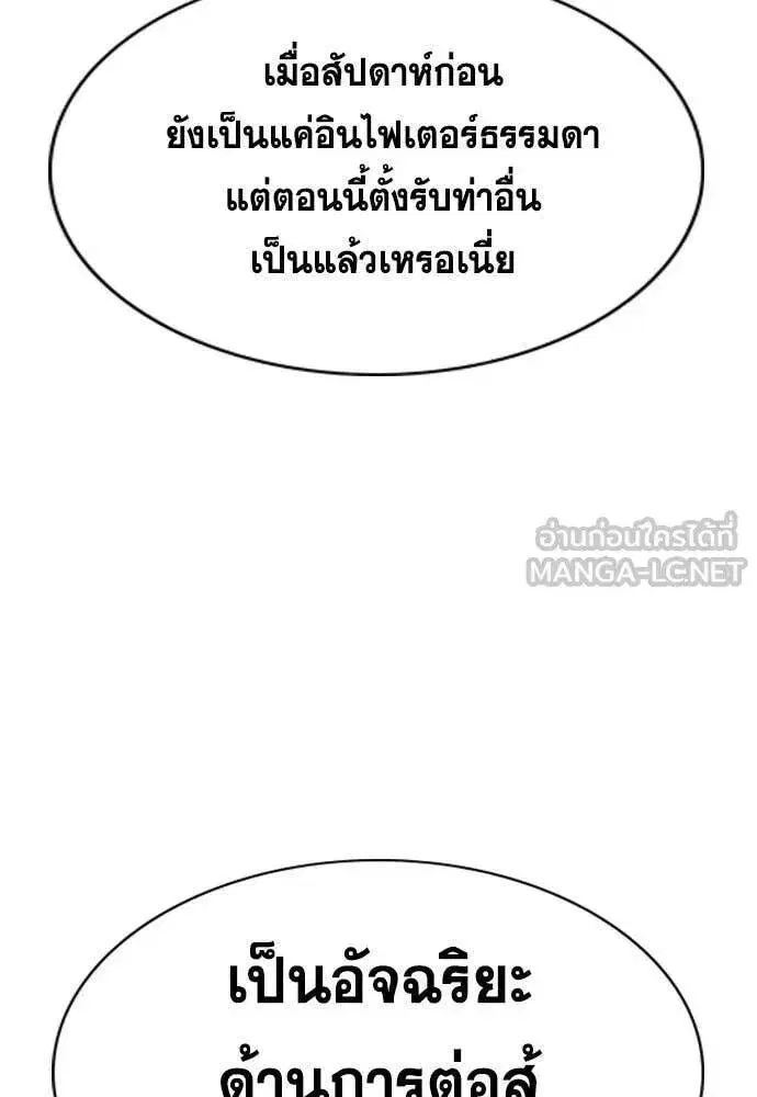หน้า 105 จาก 131