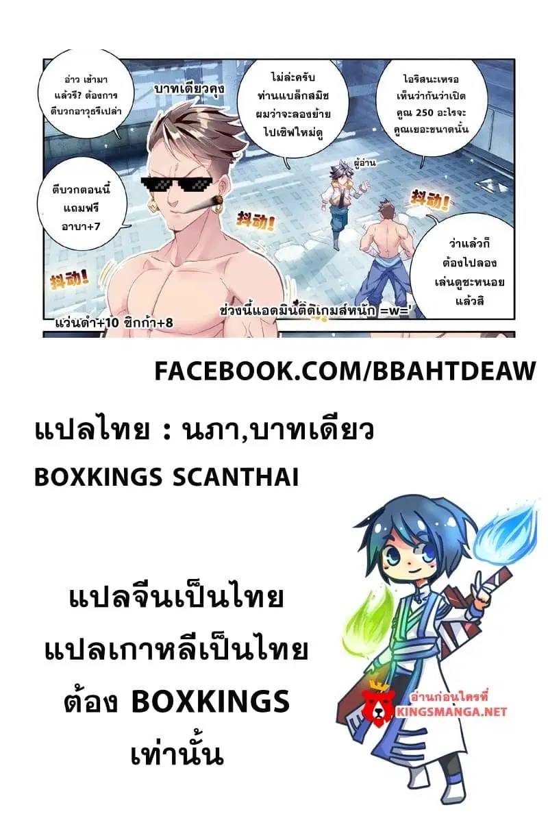 หน้า 17 จาก 17