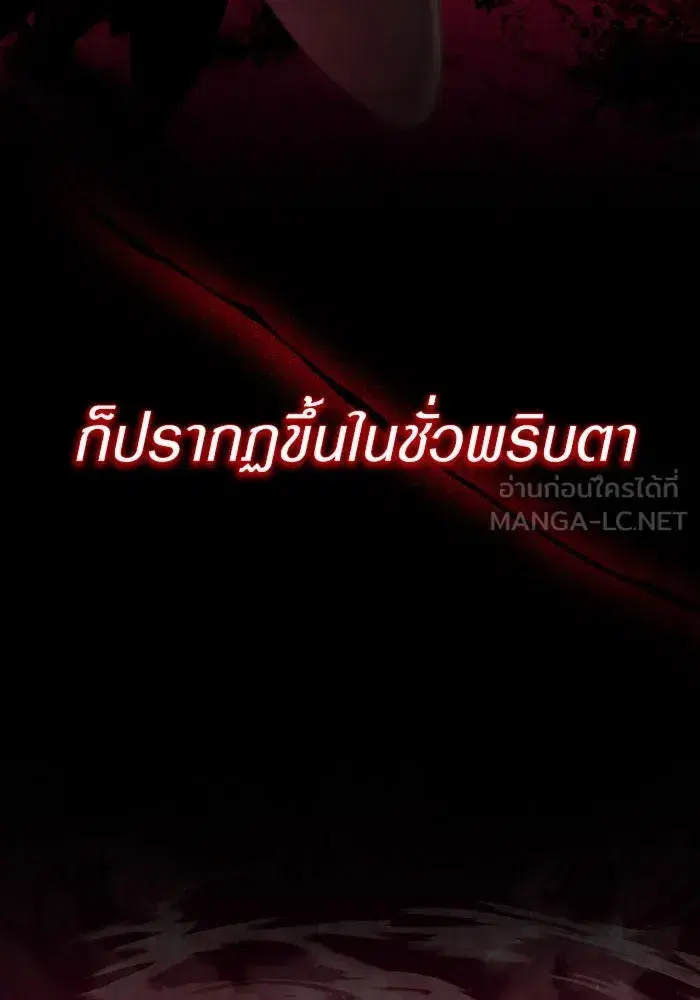 หน้า 60 จาก 122