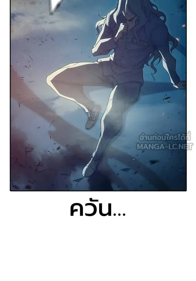 หน้า 47 จาก 194