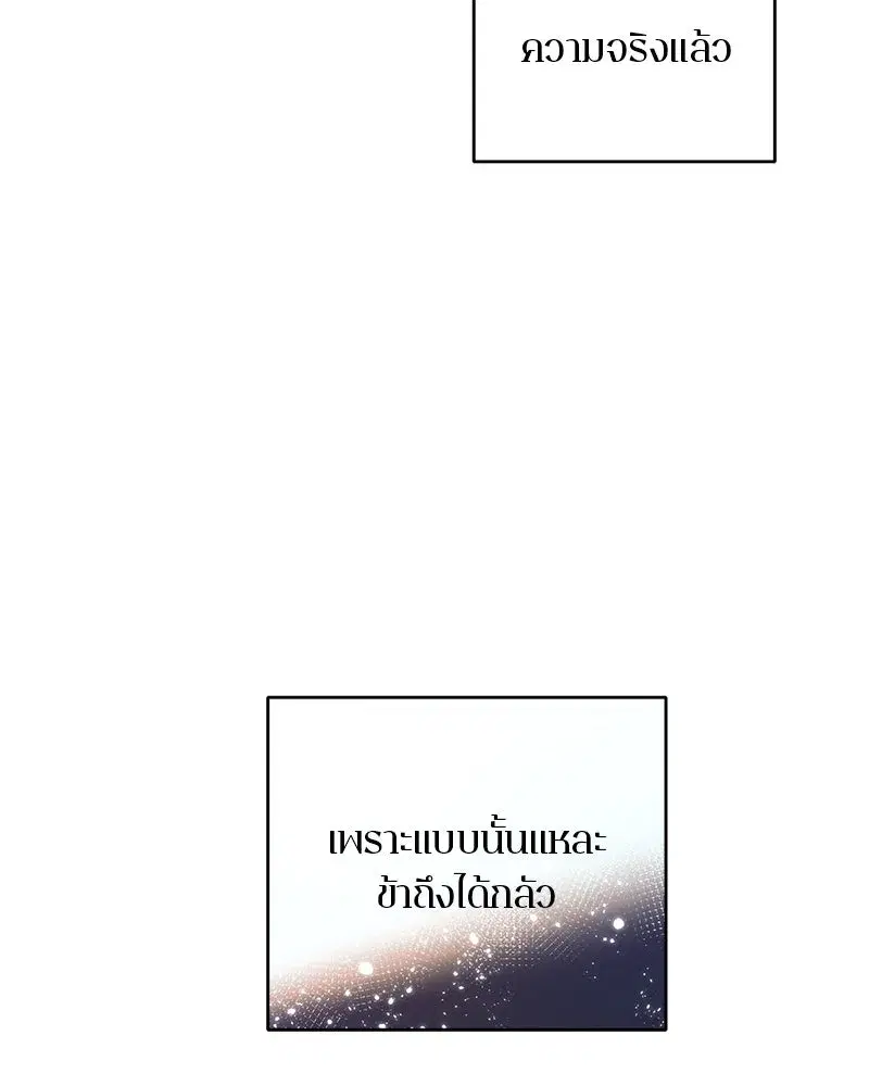 หน้า 43 จาก 130