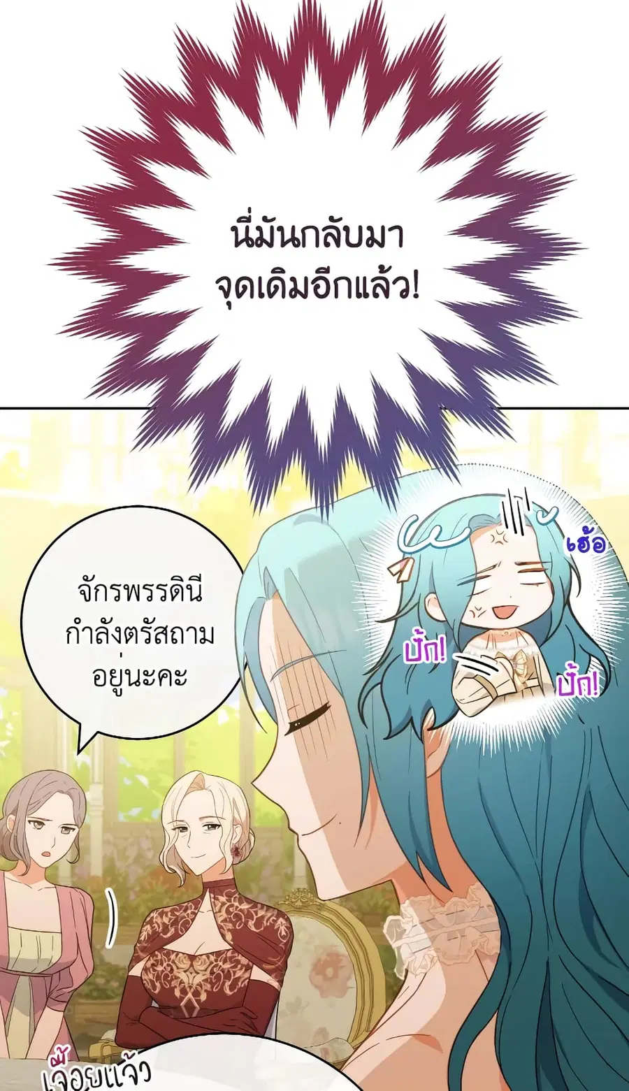 หน้า 46 จาก 69